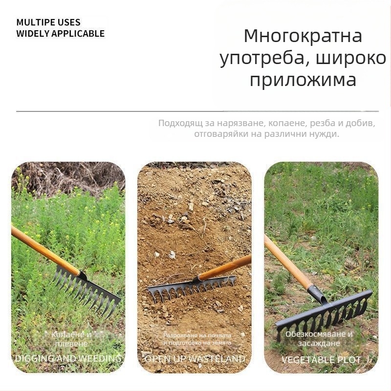 Спирално градинско гребло от манганова стомана с дървена дръжка, заварено и ръчно ковано за селскостопанска и градинска употреба