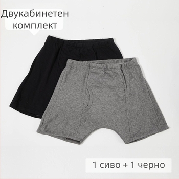 Дамски бельо за инконтиненция, миещо се, 95–100% памук, плетено, средна талия, за възрастни, за жени