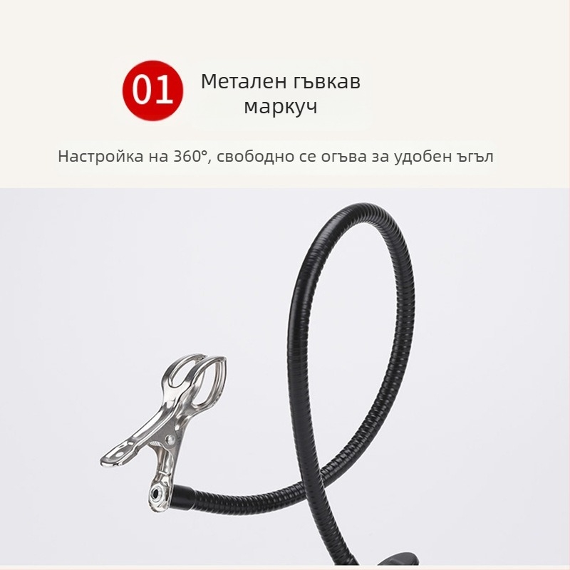 Устройство за топла моксибуция със настолен държач и клип, семейна версия за цялостна терапия, марка Ancient style han ai, неръждаема стомана, 300 g