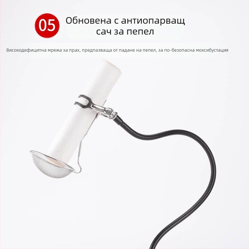 Устройство за топла моксибуция със настолен държач и клип, семейна версия за цялостна терапия, марка Ancient style han ai, неръждаема стомана, 300 g