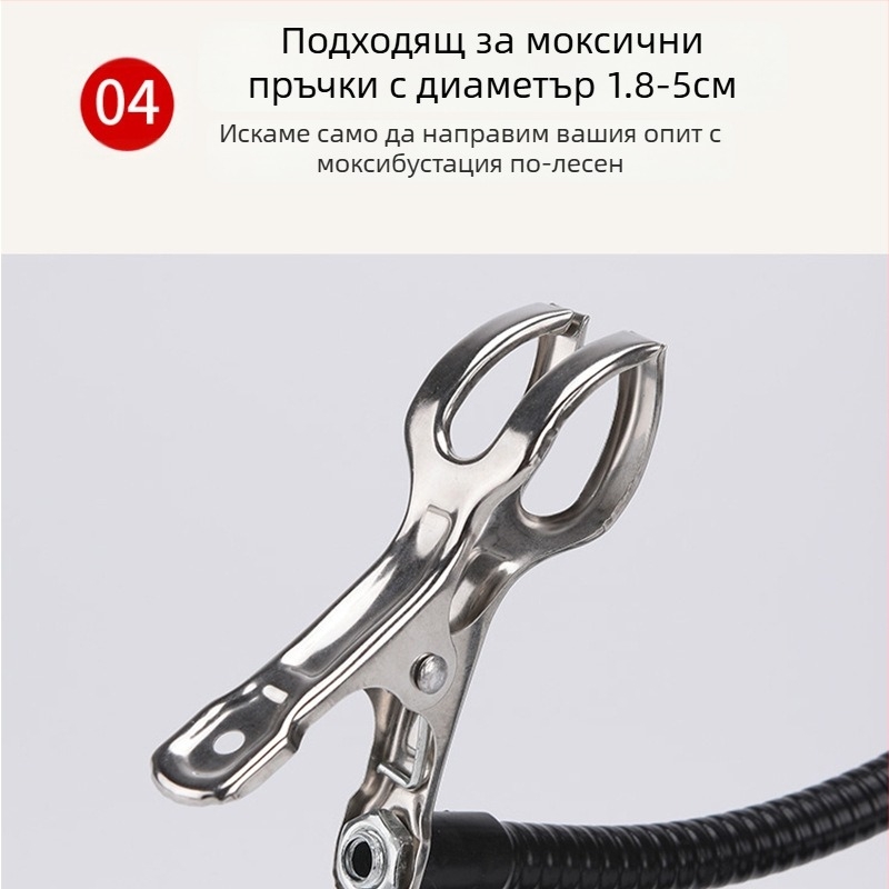Устройство за топла моксибуция със настолен държач и клип, семейна версия за цялостна терапия, марка Ancient style han ai, неръждаема стомана, 300 g