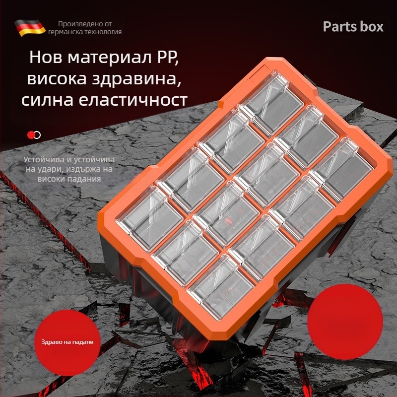 Органайзер за дребни части с разделители, PVC, 3 мм стени, с капак