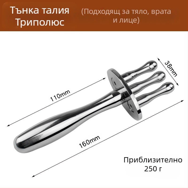 anisa Магнитна меридианска масажна вилка — двупръстна и тризъбна масажна вилка за акупунктура, кръгли масажни глави за шия, гръб, кръст и крака