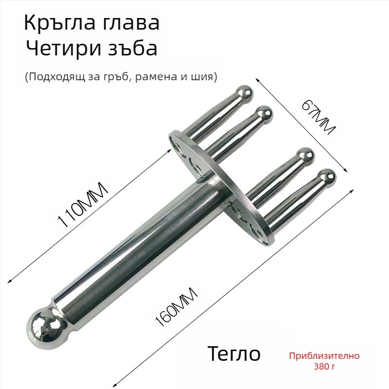 anisa Магнитна меридианска масажна вилка — двупръстна и тризъбна масажна вилка за акупунктура, кръгли масажни глави за шия, гръб, кръст и крака