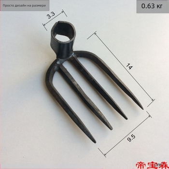 Ръчно ковано четиризъбно гребло, железно за кал, за градина и стопанство