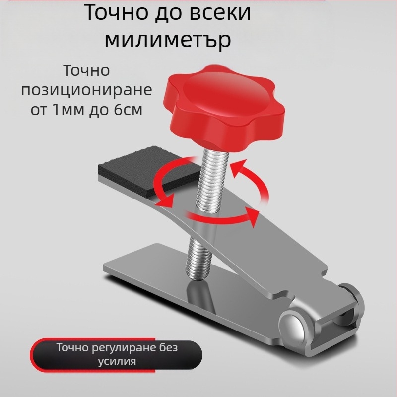 Huiyu инструмент за нивелиране на плочки – хром-ванадиева стомана, универсална употреба, подходящ за домашно полагане на плочки