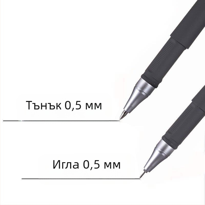 Химикалка с матово неутрално покритие за ученици — изпитна писалка с червено и синьо мастило (Произход: Друг; Марка: Друг; Печат на лого: Не)