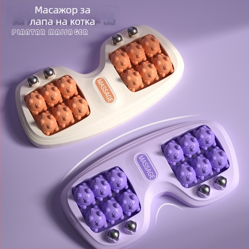 Масажор за крак с четири реда ролки и магнитни топчета, пластмасово тяло, тегло 460 g, подходящ за фитнес и здравословен масаж