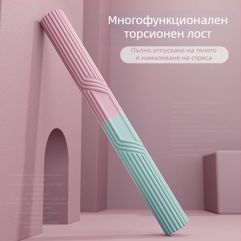 Силиконова пръчка за ръка и китка – рехабилитация, масаж, съпротивление