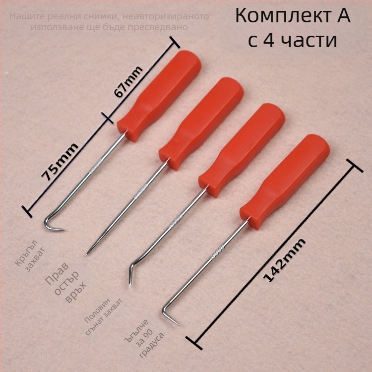 LIHODA гаечен ключ с тресчотка, инструментална стомана, полирано хромиране, тегло 0.1