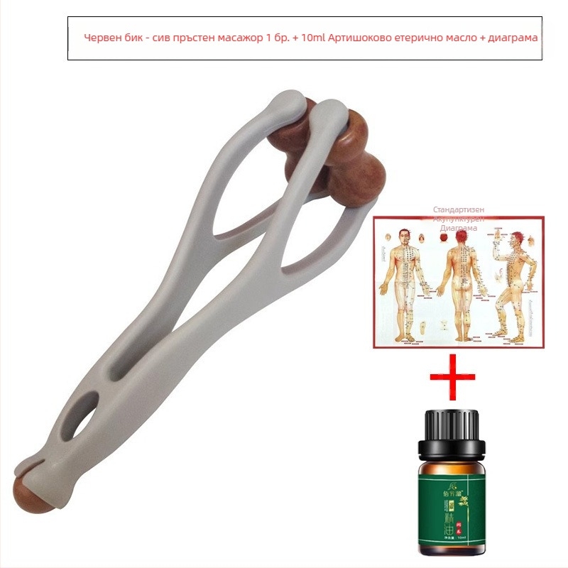 Gua sha инструмент за пръсти – масажор Bianstone, тегло 50 г