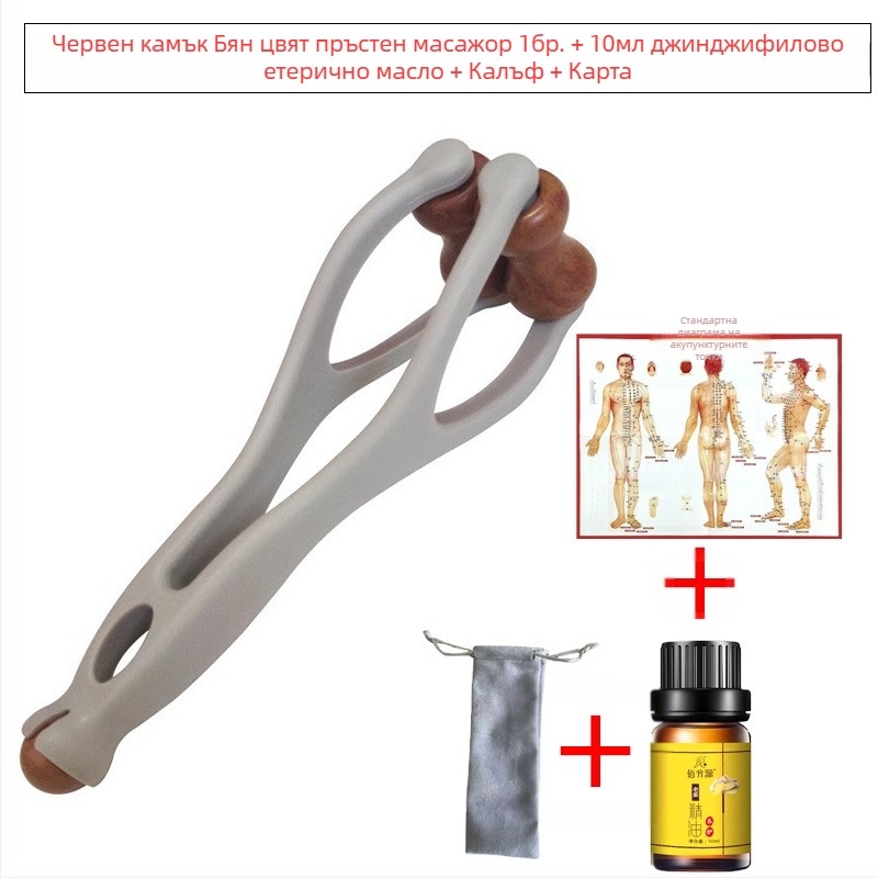 Gua sha инструмент за пръсти – масажор Bianstone, тегло 50 г