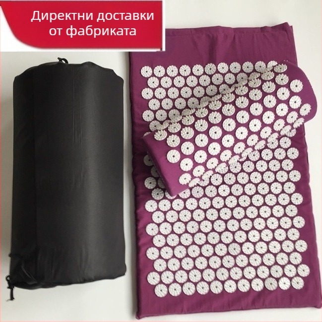 Мат за акупресия и възглавничка за масаж