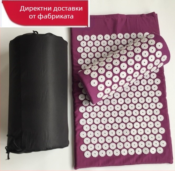 Мат за акупресия и възглавничка за масаж