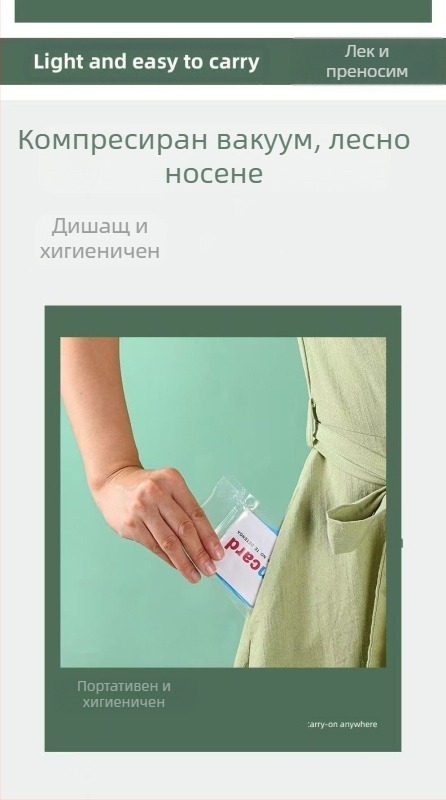 PVC пончо за дъжд, тънък материал, PU лепило за водоустойчива защита, за велосипед и открито, възможност за печат на лого