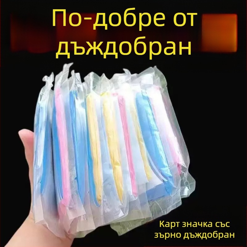 PVC пончо за дъжд, тънък материал, PU лепило за водоустойчива защита, за велосипед и открито, възможност за печат на лого