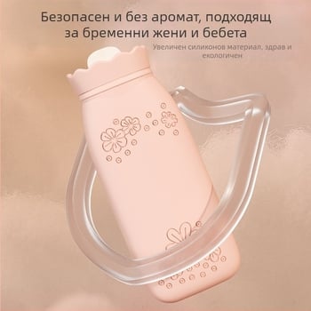 Силиконова бутилка за гореща вода със слънчогледов дизайн, преносим топлоизточник за ръце, пълнена с вода, топло и студено, нагряване в микровълнова печка