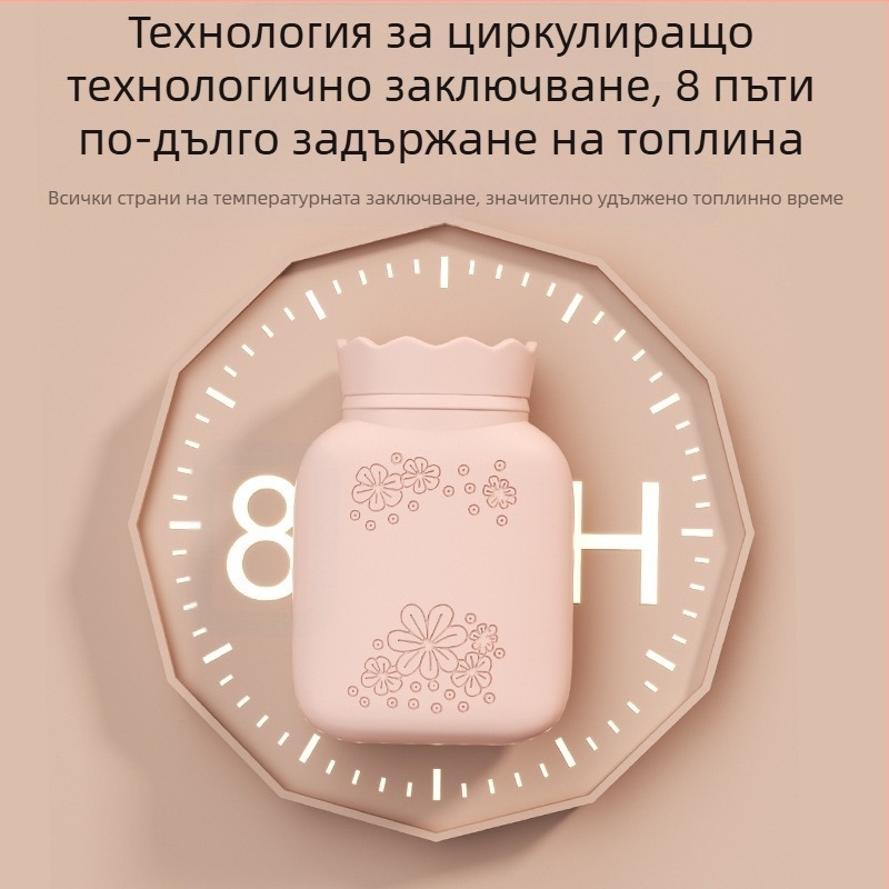 Силиконова бутилка за гореща вода със слънчогледов дизайн, преносим топлоизточник за ръце, пълнена с вода, топло и студено, нагряване в микровълнова печка