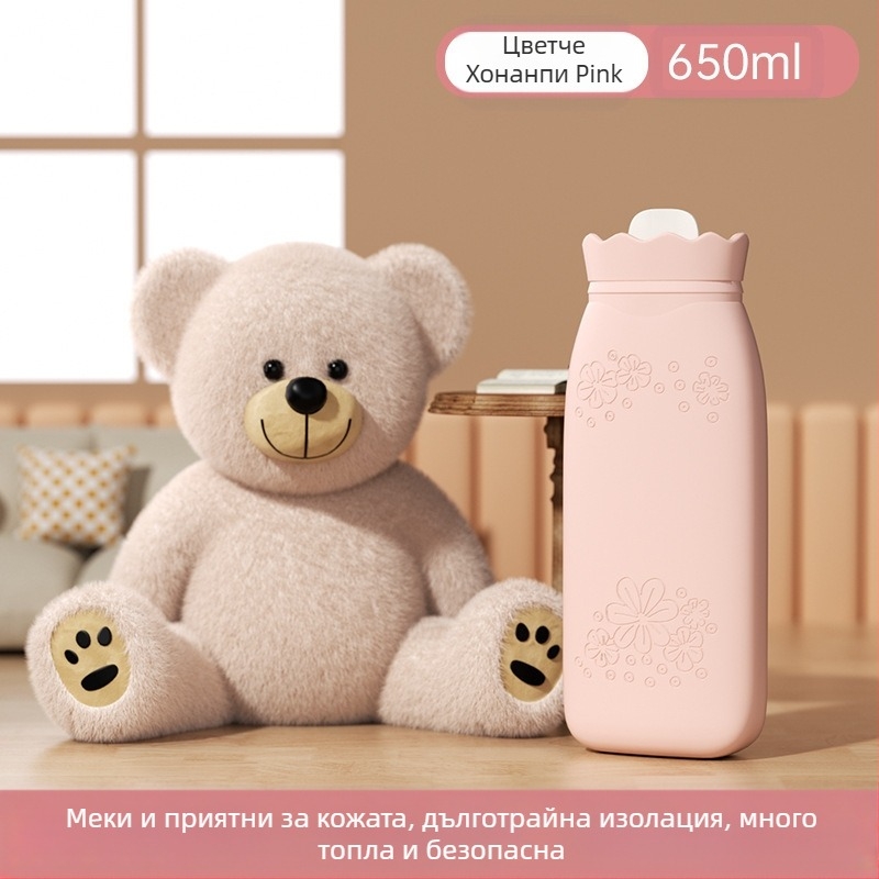 Силиконова бутилка за гореща вода със слънчогледов дизайн, преносим топлоизточник за ръце, пълнена с вода, топло и студено, нагряване в микровълнова печка