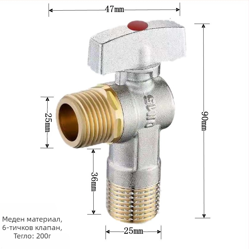 Месингов ъглов вентил за вграждане с голям поток и шаров клапан, за топла и студена вода; модел YLF1325; работно налягане 0.8 MPa; Ø20 мм; монтаж в стената; подходящ за тоалетни и бойлери