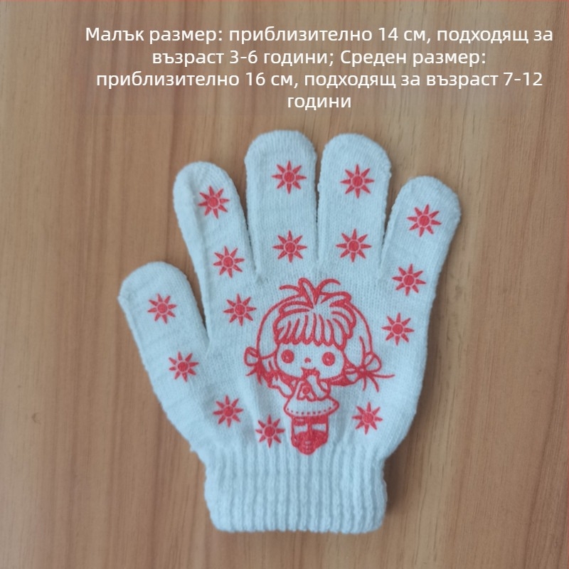 Детски памучни ръкавици с устойчивост на порязване, защитни за градина и дърпане на въже, бели, за деца 3-12 години