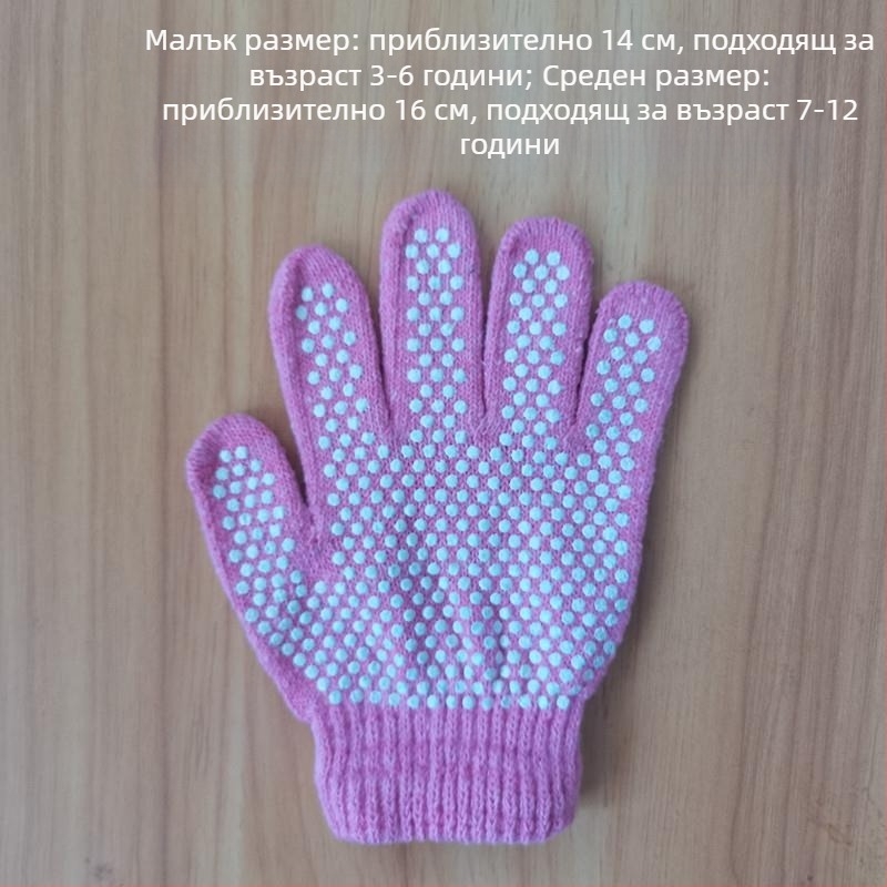 Детски памучни ръкавици с устойчивост на порязване, защитни за градина и дърпане на въже, бели, за деца 3-12 години