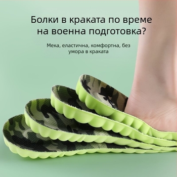 Стелки за обувки EVA, унисекс, модел 2025004, антиуморни, висока еластичност и ударопоглъщане, пълна стелка, подходящи за маратонки, кожени обувки, ботуши, ежедневни и работни обувки