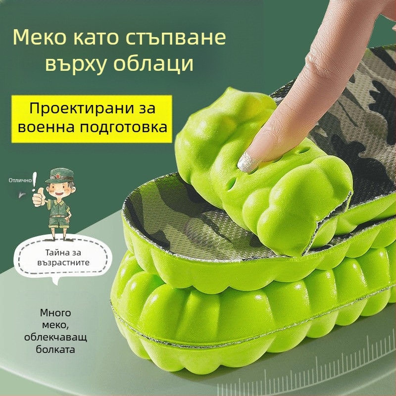 Стелки за обувки EVA, унисекс, модел 2025004, антиуморни, висока еластичност и ударопоглъщане, пълна стелка, подходящи за маратонки, кожени обувки, ботуши, ежедневни и работни обувки