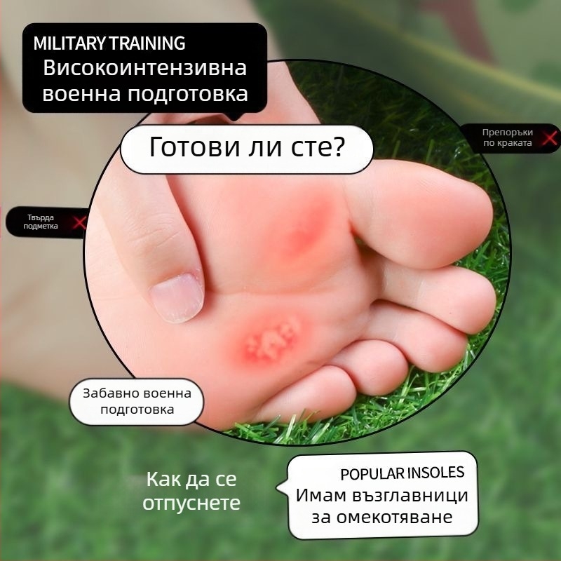 Стелки за обувки EVA, унисекс, модел 2025004, антиуморни, висока еластичност и ударопоглъщане, пълна стелка, подходящи за маратонки, кожени обувки, ботуши, ежедневни и работни обувки