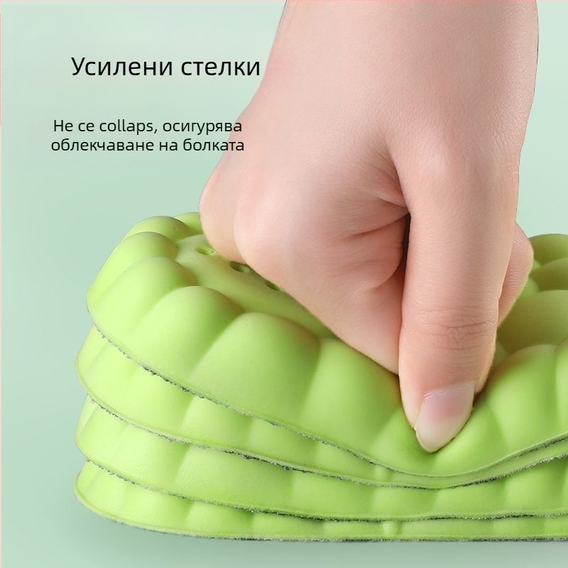 Стелки за обувки EVA, унисекс, модел 2025004, антиуморни, висока еластичност и ударопоглъщане, пълна стелка, подходящи за маратонки, кожени обувки, ботуши, ежедневни и работни обувки
