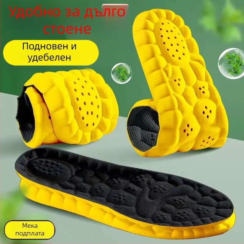Стелки за обувки EVA, унисекс, модел 2025004, антиуморни, висока еластичност и ударопоглъщане, пълна стелка, подходящи за маратонки, кожени обувки, ботуши, ежедневни и работни обувки