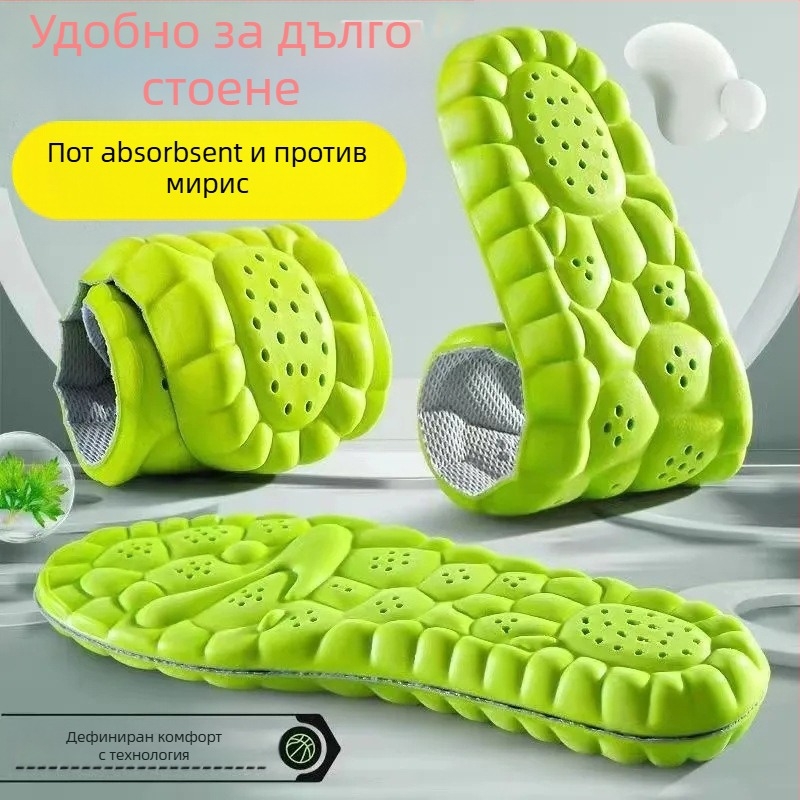 Стелки за обувки EVA, унисекс, модел 2025004, антиуморни, висока еластичност и ударопоглъщане, пълна стелка, подходящи за маратонки, кожени обувки, ботуши, ежедневни и работни обувки