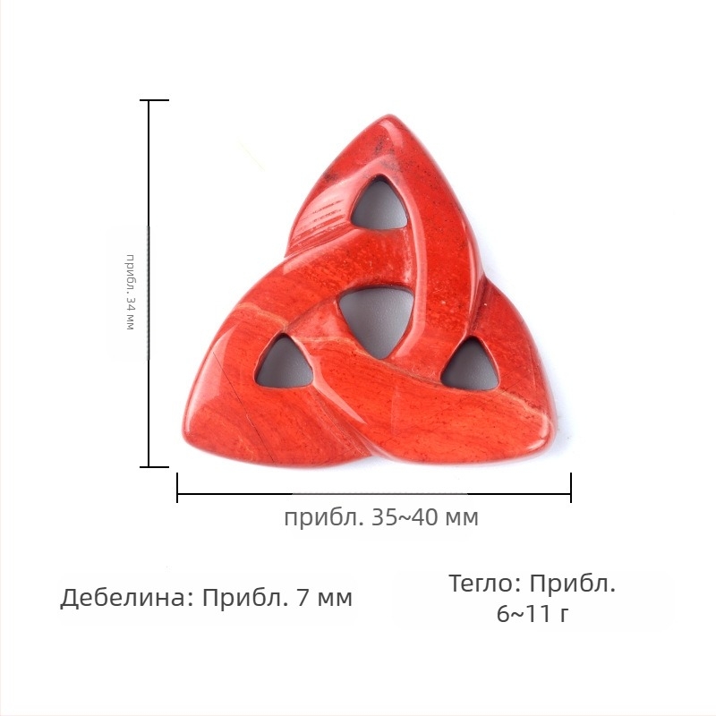 1709 Ирландски келтски възел, кух триъгълен силует, необработен камък, кристален ахат, шлайфане и полиране