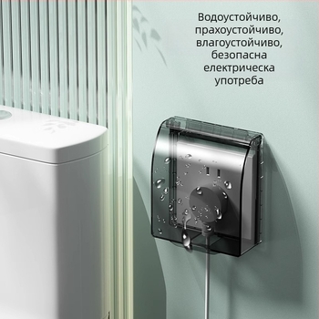 86-тип водоустойчив капак за баня за ключ и контакт, прозрачен, самозалепващ монтаж