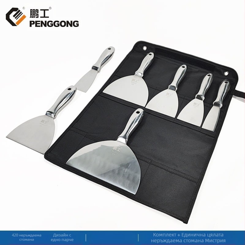 Плосък нож за шпакловка – неръждаема стомана, хранително качество, за почистване на прах и кал от лезвия; Peng Gong