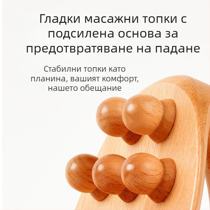Пластмасово устройство за вендузи с едноръчна масажна четка и 20 мл етерично масло