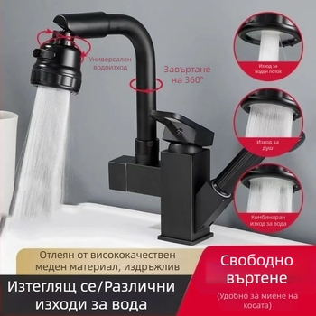 Кухненски смесител с издърпващ се маркуч за гореща и студена вода, от неръждаема стомана, керамична клапанна глава, монтаж на плот, диаметър на седалката 35 мм