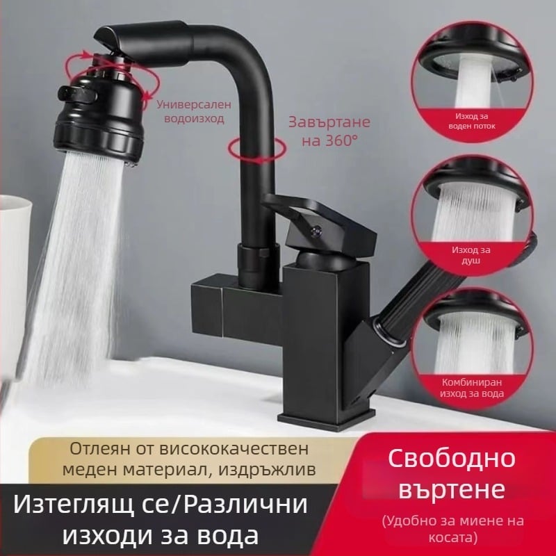 Кухненски смесител с издърпващ се маркуч за гореща и студена вода, от неръждаема стомана, керамична клапанна глава, монтаж на плот, диаметър на седалката 35 мм