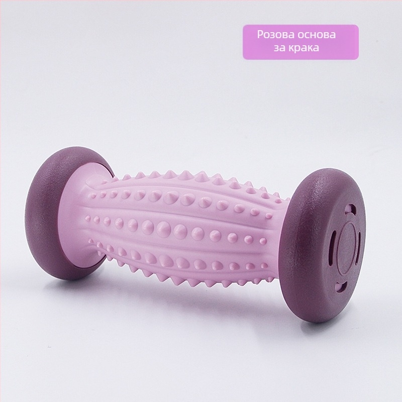 Преносимо масажно колело с fascia ball за масаж на крак и ръка, йога масажно колело, Heavy Huan; категория: масажна пръчка/чук; тип: преносимо; опаковка: 100 бр; материал: друго
