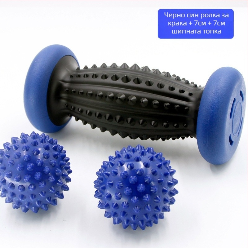 Преносимо масажно колело с fascia ball за масаж на крак и ръка, йога масажно колело, Heavy Huan; категория: масажна пръчка/чук; тип: преносимо; опаковка: 100 бр; материал: друго