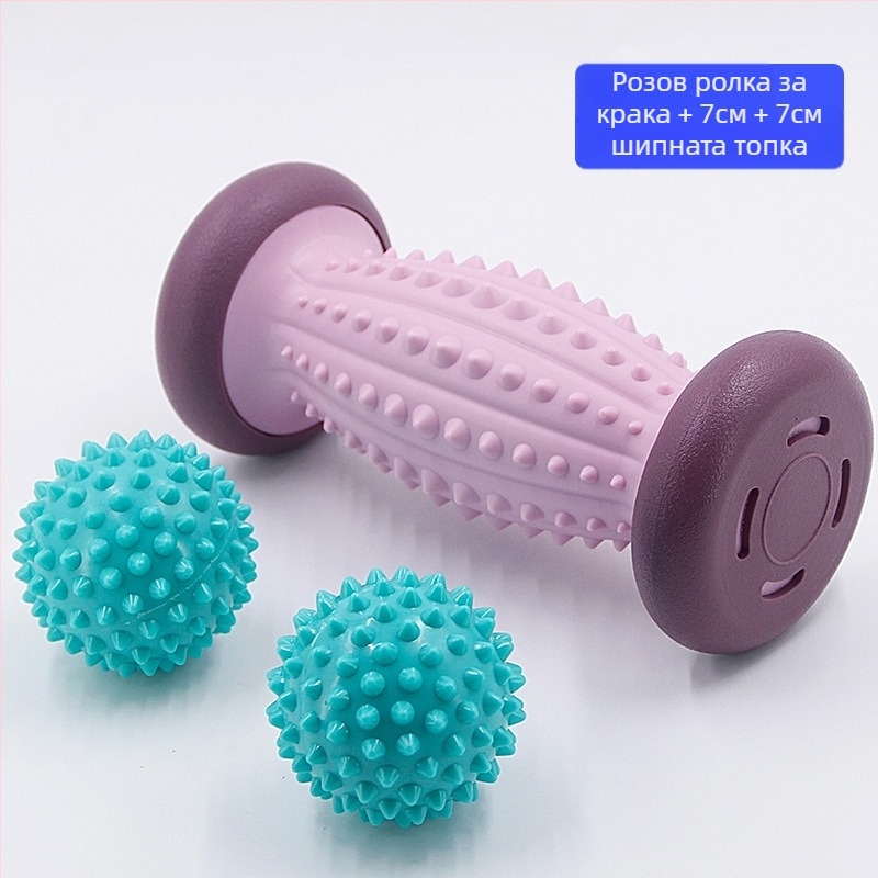 Преносимо масажно колело с fascia ball за масаж на крак и ръка, йога масажно колело, Heavy Huan; категория: масажна пръчка/чук; тип: преносимо; опаковка: 100 бр; материал: друго