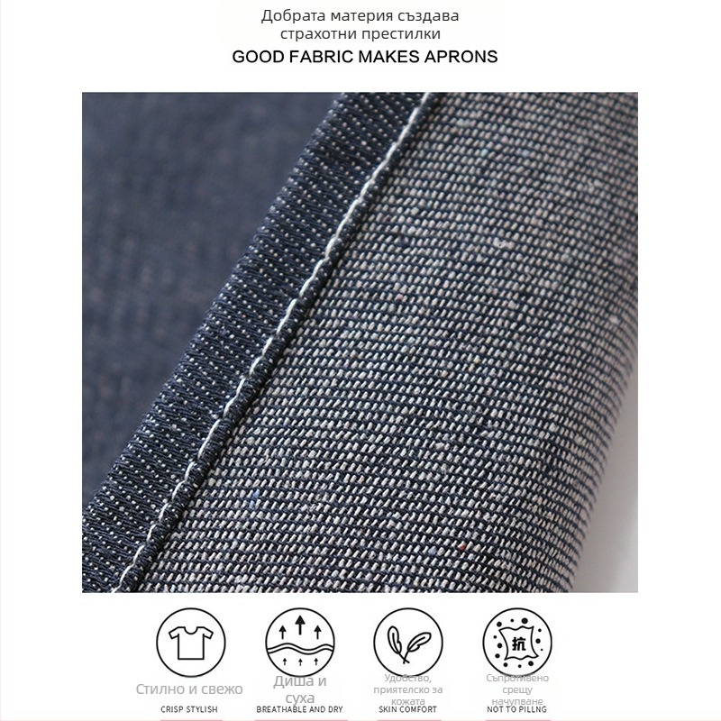 Фартук без ръкави, японски стил, платно, против замърсяване