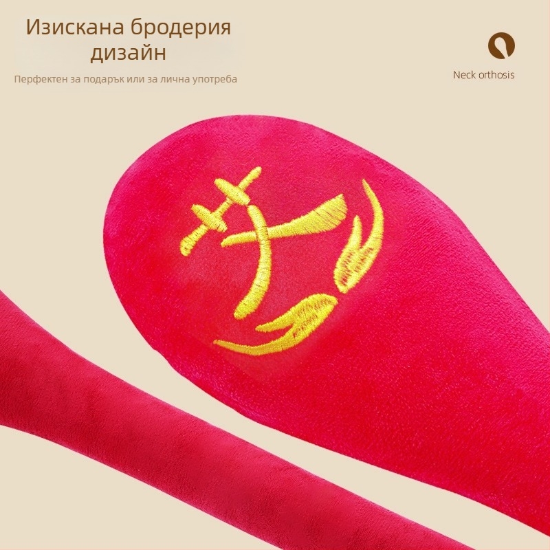Пръчка за потупване по меридиани с пелин, Традиционна китайска медицина, Осем меридиана, Пластмасова конструкция, Модел Pat Pat