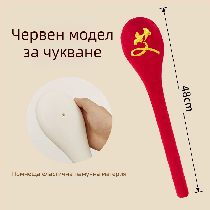 Пръчка за потупване по меридиани с пелин, Традиционна китайска медицина, Осем меридиана, Пластмасова конструкция, Модел Pat Pat