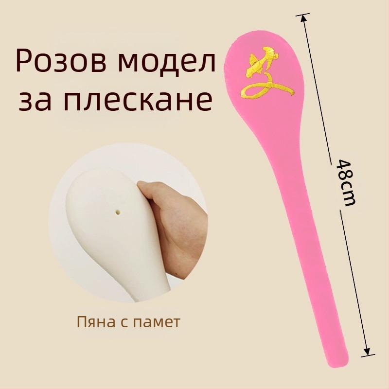Пръчка за потупване по меридиани с пелин, Традиционна китайска медицина, Осем меридиана, Пластмасова конструкция, Модел Pat Pat