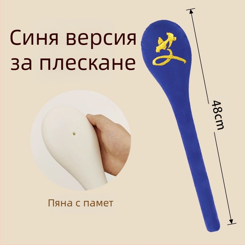 Пръчка за потупване по меридиани с пелин, Традиционна китайска медицина, Осем меридиана, Пластмасова конструкция, Модел Pat Pat