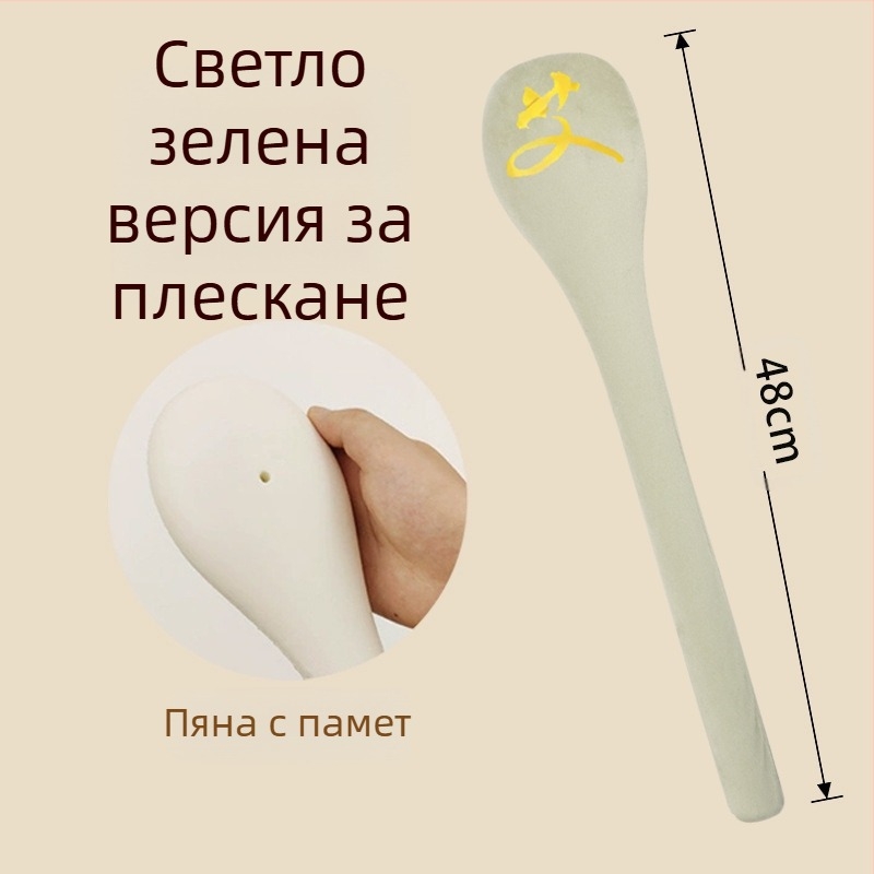 Пръчка за потупване по меридиани с пелин, Традиционна китайска медицина, Осем меридиана, Пластмасова конструкция, Модел Pat Pat