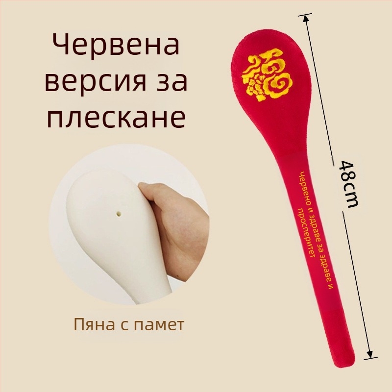 Пръчка за потупване по меридиани с пелин, Традиционна китайска медицина, Осем меридиана, Пластмасова конструкция, Модел Pat Pat
