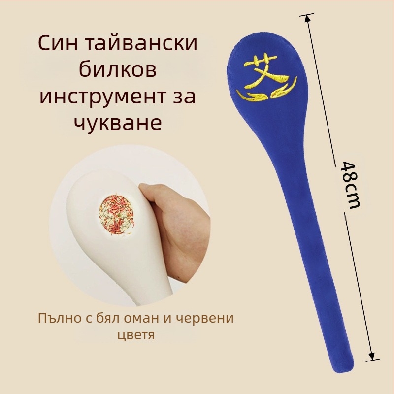 Пръчка за потупване по меридиани с пелин, Традиционна китайска медицина, Осем меридиана, Пластмасова конструкция, Модел Pat Pat