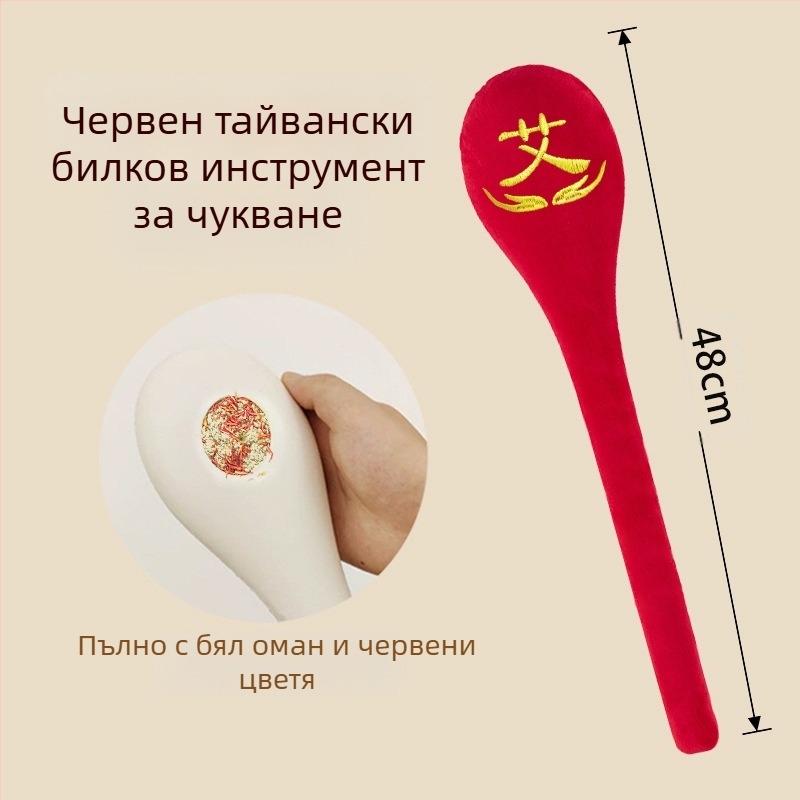 Пръчка за потупване по меридиани с пелин, Традиционна китайска медицина, Осем меридиана, Пластмасова конструкция, Модел Pat Pat